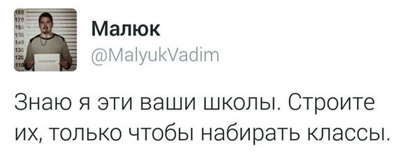 Забавные картинки с буквами