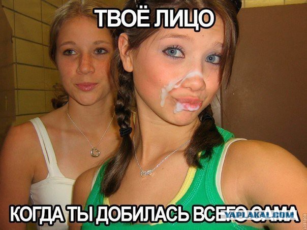 Новый имидж Поклонской