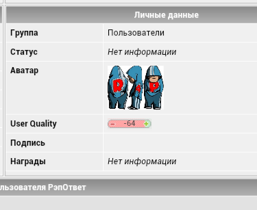 Настоящий OxiMironov: Рэп-ответ