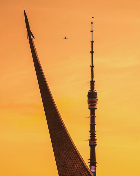 Картинки для отдыха глаз