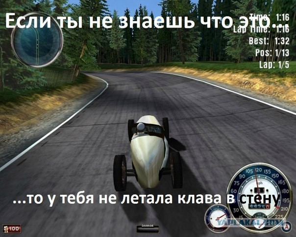 У меня получилось!