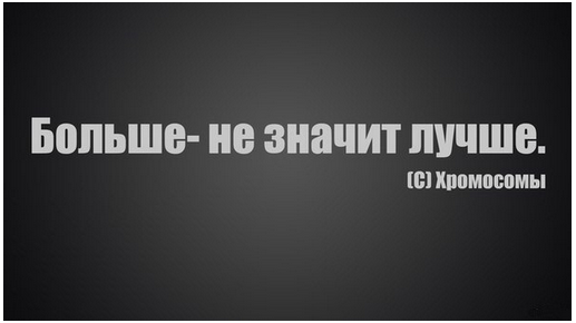Смотри приколы и тупей