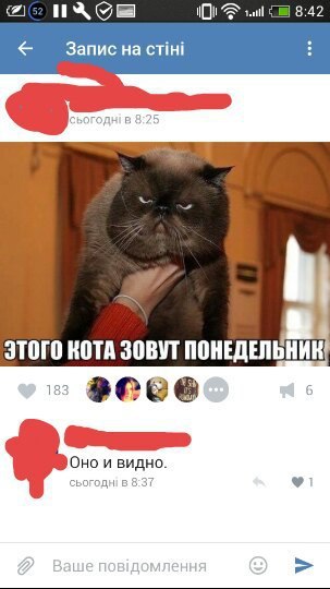 Ужасы и приколы из соцсетей 18+