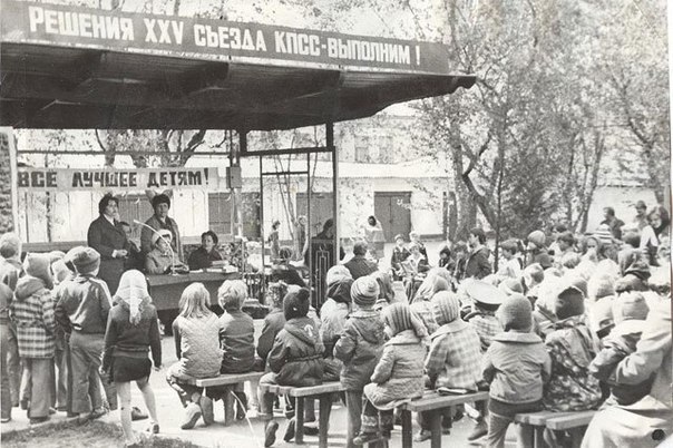 Интересные и редкие ретро-фотографии