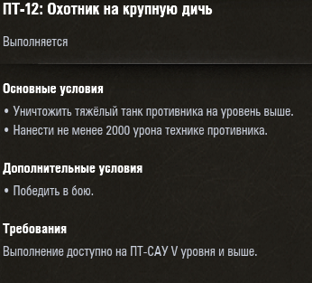 Wargaming 43