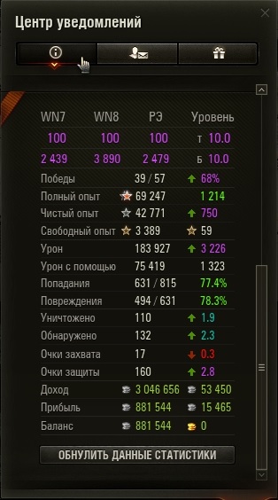 Wargaming 43