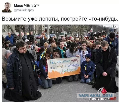 Гробы и стон на Майдане: в центре Киева прощаются с убитыми под Авдеевкой карателями