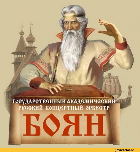 Сама виновата