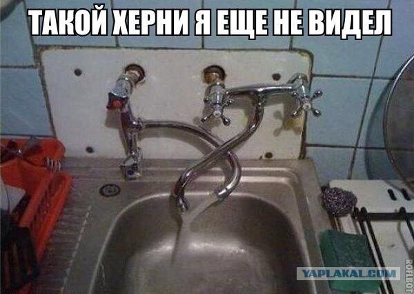 Субботний картиночный винегрет