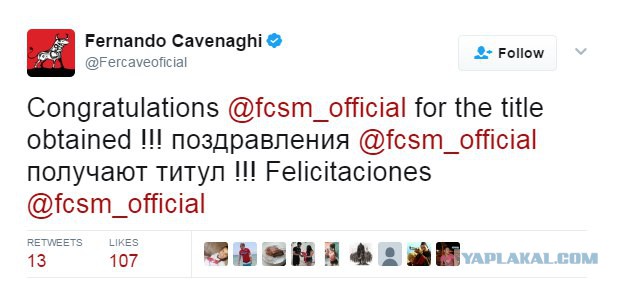 Футбол Чемпионат России 2016-17. Кубок России,РФПЛ,ФНЛ. Часть XVIII