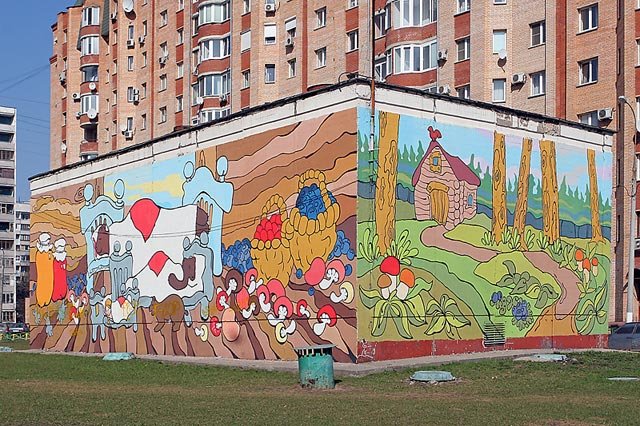 Цветные московские дворы