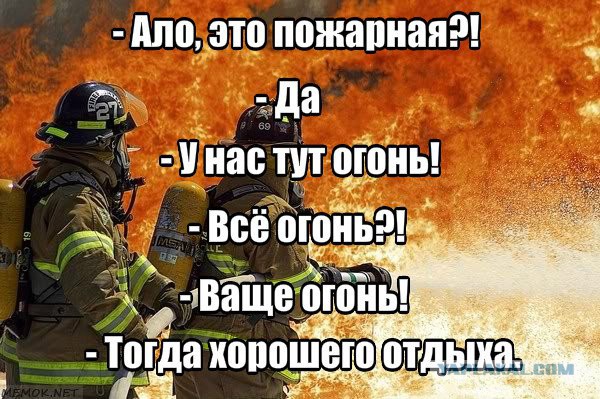 Сгорел БМВ в центре Перми