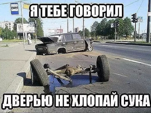Смешные комментарии из социальных сетей 07.07.2017