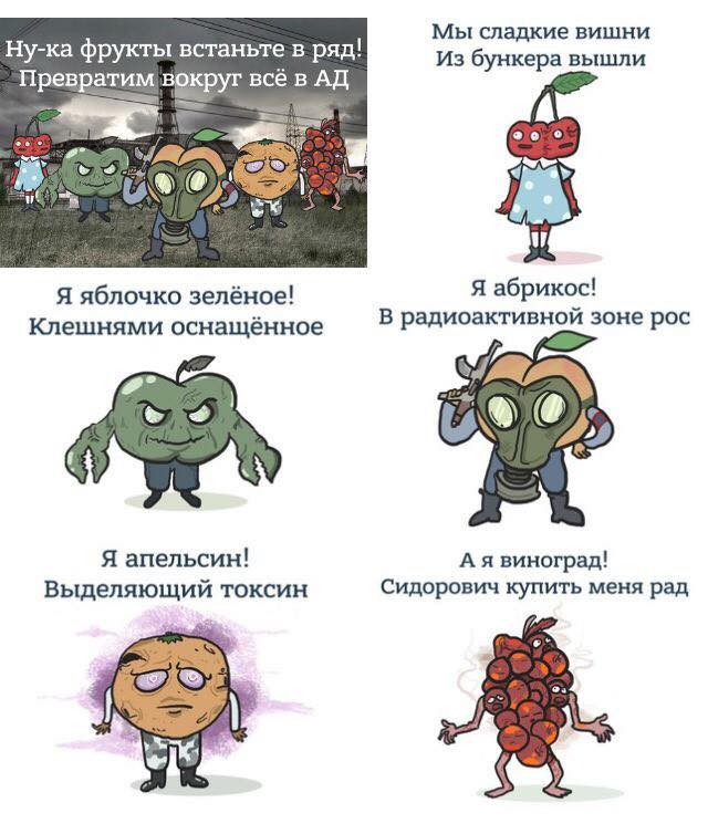 Очередная подборка школьной наркомании из соц.сетей