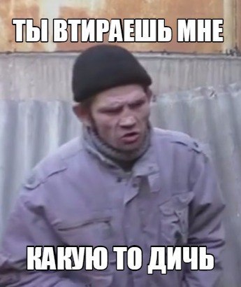 Талантливый человек талантлив во всем!