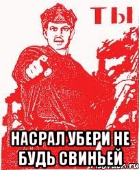 Парень сдал квартиру на 2 месяца студентке