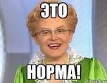 "Здесь и пить будем и стрелять будем"