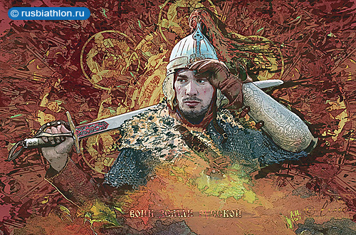 Биатлон. Межсезонье.