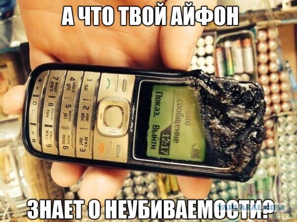 Подсобирал немного картинок .... местами с юмором