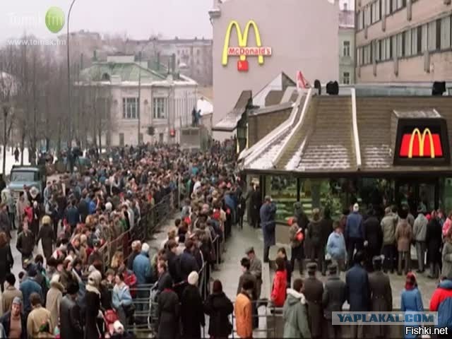 В Москве найдена самая бессмысленная очередь в мире