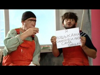 Иудушка Серебряков