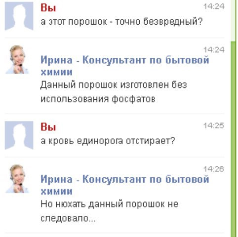 Просто картинки