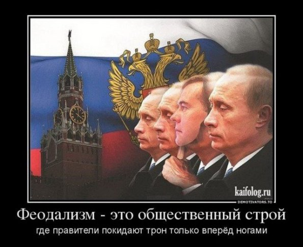 Путин объявил об участии в выборах президента в четвертый раз