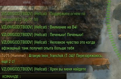 Wargaming 51