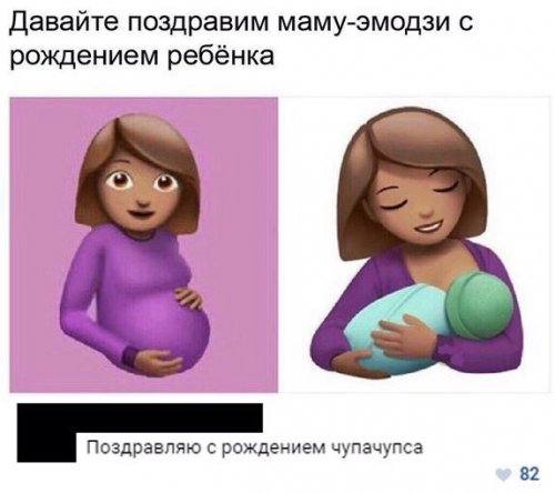 Комментарии из соцсетей