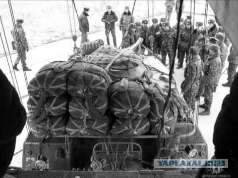 История одного десанта. Монголия, 1979 год, 137 полк ВДВ, 106 ВДД.