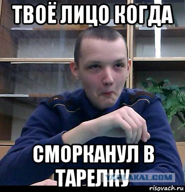 Девушка, которую сняли во время секса с коллегой: Я думала, ему одиноко