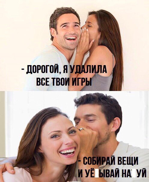 Немного веселых картинок к среде