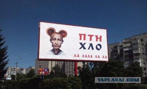 Делай правильный выбор