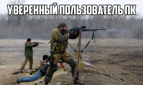 Очень брутальный пост -2