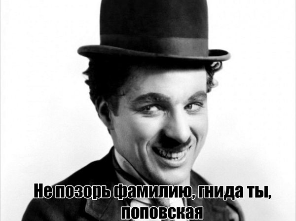 Москвичам и петербуржцам посоветовали приготовиться к смерти — исповедоваться и причаститься