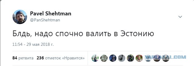 В журналиста Аркадия Бабченко стреляли. От полученных ранений он скончался