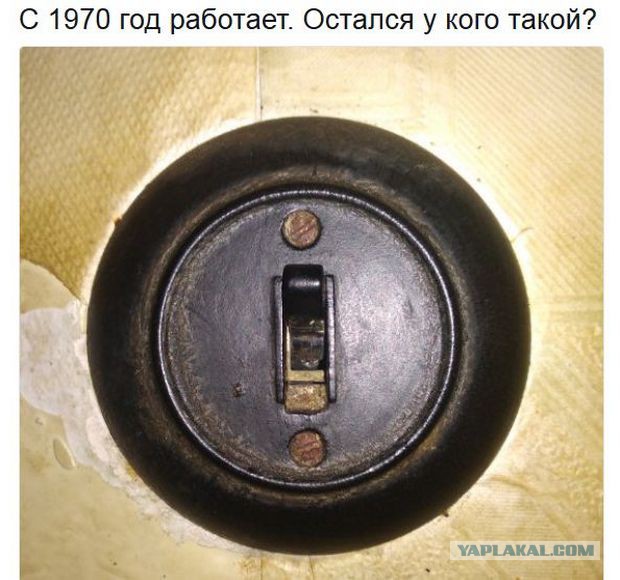 Интересные и редкие ретро-фотографии