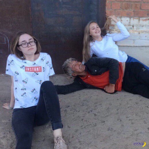 Трэшак из соцсетей
