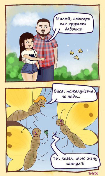 Ударим по похмелью безмозглыми картинками