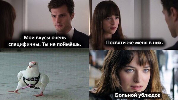 Немного бредового юмора на вечер субботы