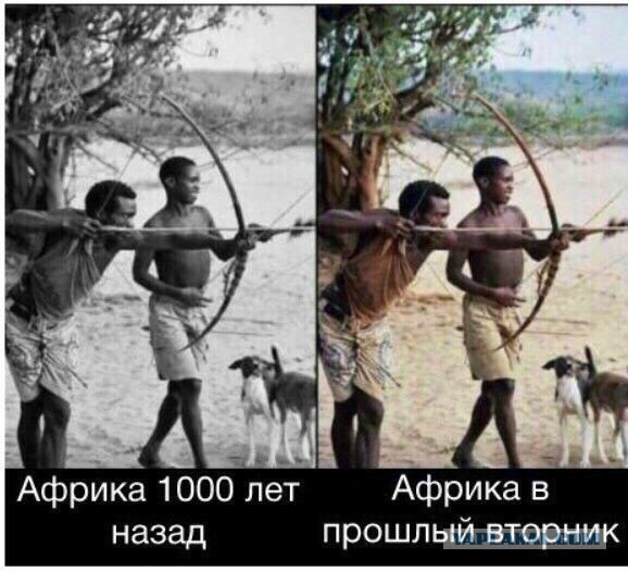 Специфический юмор