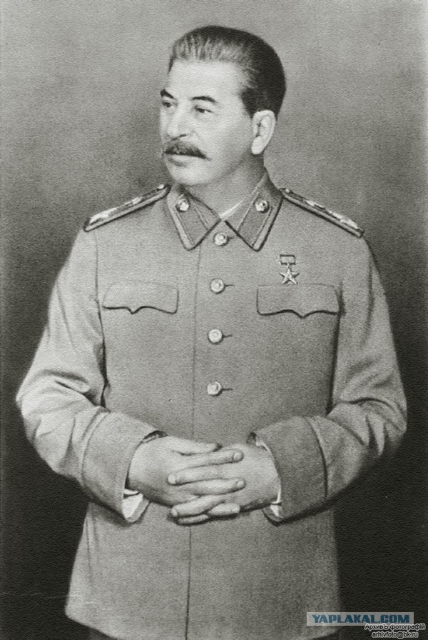 1941 год