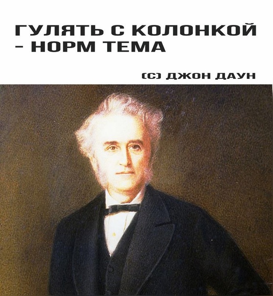 Немного картинок в этот понедельник