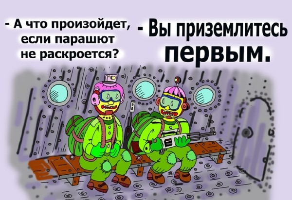 Немного картинок на вечер