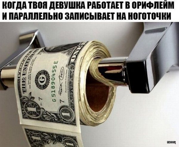 Веселые картинки когда...