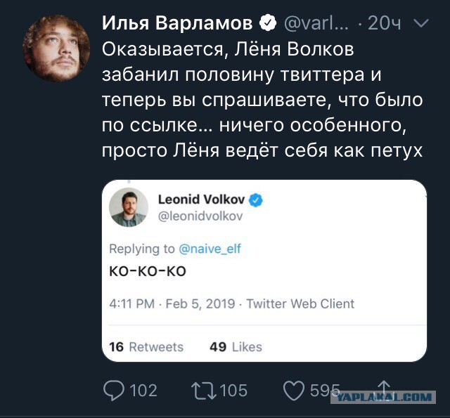 А тоннаж всё растет...