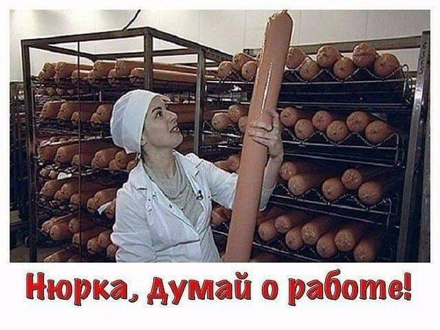 Бытовая проституция