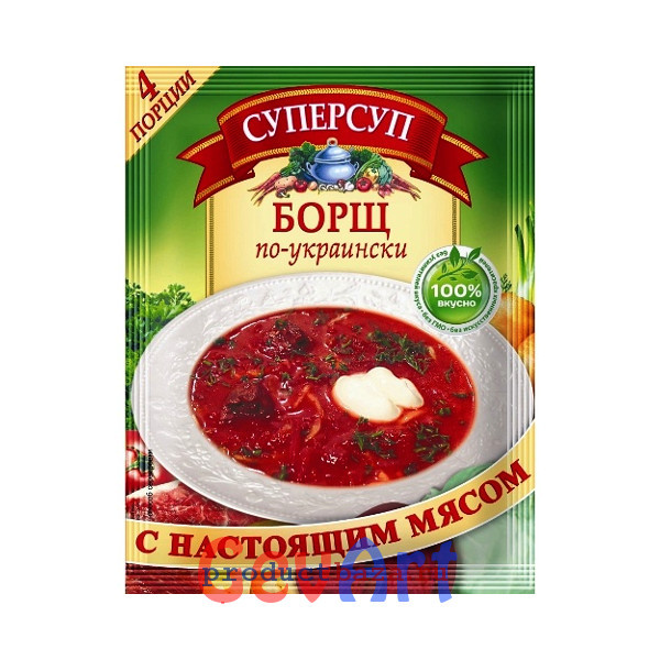 Как производят готовые замороженные блюда