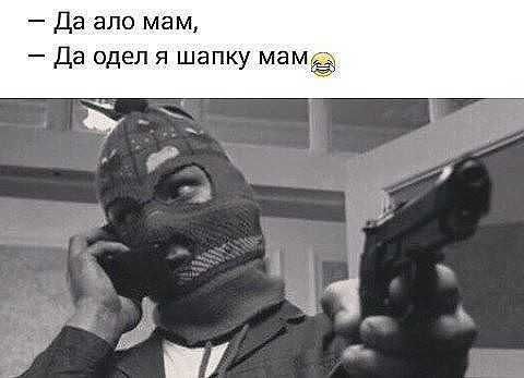 Что выберешь ты?