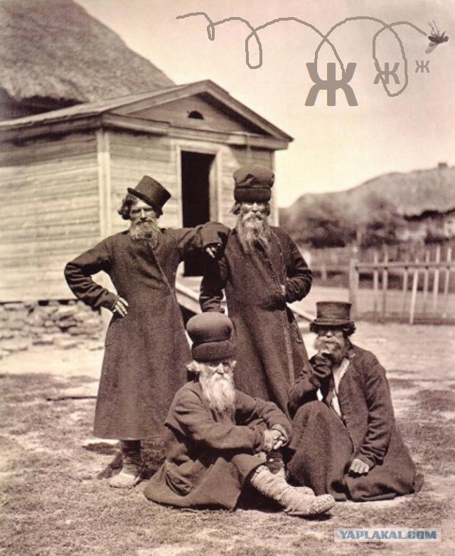 Жизнь царской России в фотографиях